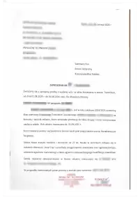 Зразок фотографії для візи